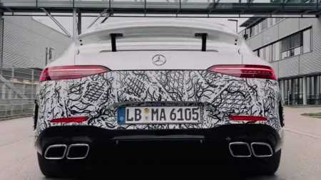 Mercedes-AMG GT 73 Híbrido enchufable